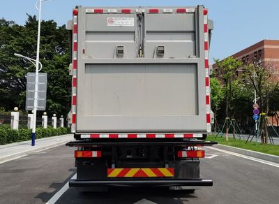 Guanghuan  GH5310ZXLQCCBEV Pure electric box type garbage truck