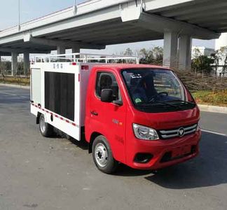 Yijiu  GJF5030XXCE6 Promotional vehicle