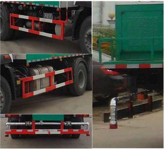 Zhongqi Liwei brand automobiles HLW5253TDY5ZZ Multi functional dust suppression vehicle