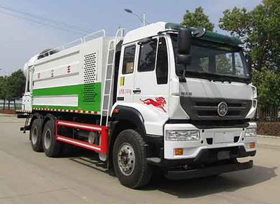 Zhongqi Liwei brand automobiles HLW5253TDY5ZZ Multi functional dust suppression vehicle