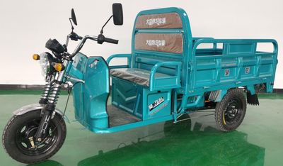 Haopeng HP1200DZHElectric tricycle