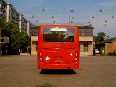 Hengshan  HSZ6900GJ City buses