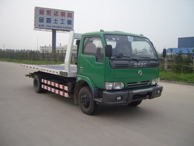 Jinwang  JYD5070TQZPDF1 Obstacle clearing vehicle