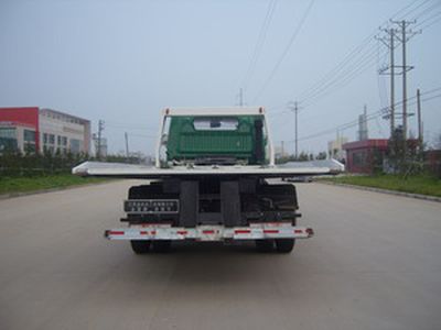 Jinwang  JYD5070TQZPDF1 Obstacle clearing vehicle