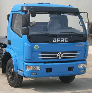 Jinwang  JYD5070TQZPDF1 Obstacle clearing vehicle