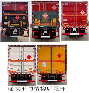 Baijie  QYY5325XRYCA6 Flammable liquid box transport vehicle