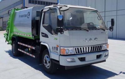 Dahenghui brand automobiles SJQ5080ZYS Compressed garbage truck