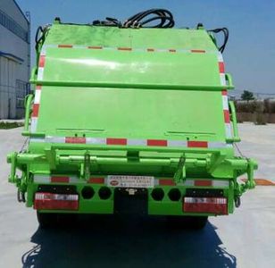 Dahenghui brand automobiles SJQ5080ZYS Compressed garbage truck