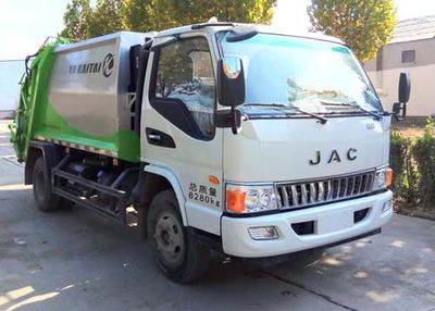 Dahenghui brand automobiles SJQ5080ZYS Compressed garbage truck