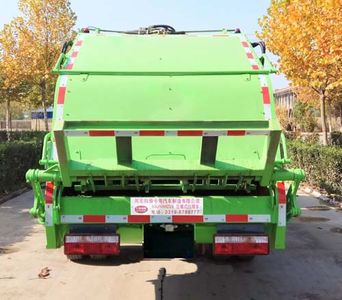 Dahenghui brand automobiles SJQ5080ZYS Compressed garbage truck