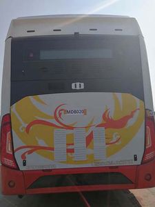 Zhongzhi Automobile SPK6100FCEVG Fuel cell city buses