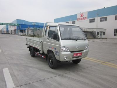 Shifeng  SSF1041HDJ31 Truck