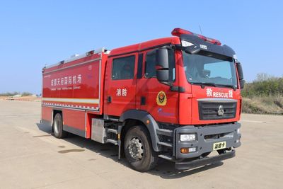 Chuanxiao brand automobiles SXF5162TXFGQ102 Gas supply fire truck