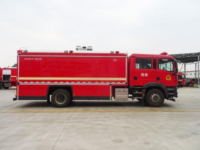 Chuanxiao brand automobiles SXF5162TXFGQ102 Gas supply fire truck