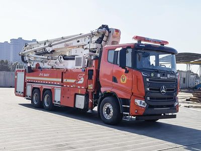 Sany SYM5333JXFJP41Lifting and spraying fire trucks