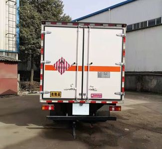 Yandi  SZD5070XRGZ6 Flammable solid box transport vehicle