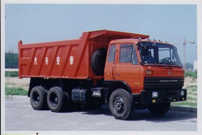 Wuyue  TAZ3218313 Dump truck