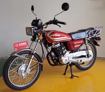 Wuyang  WY1256D Two wheeled motorcycles