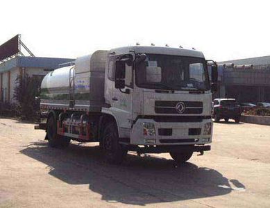 Tanghong Heavy Industry Automobile XT5181GPSEQL watering lorry 