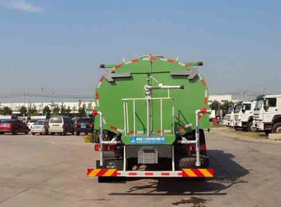 Tanghong Heavy Industry Automobile XT5181GPSEQL watering lorry 