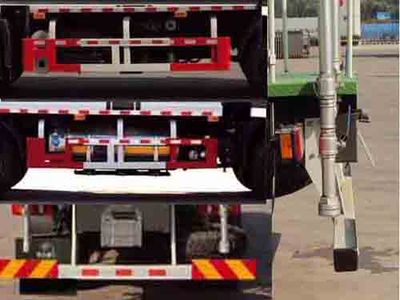 Tanghong Heavy Industry Automobile XT5181GPSEQL watering lorry 