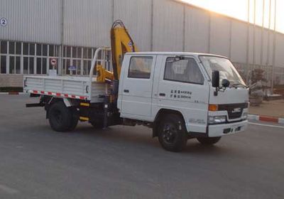 XCMG  XZJ5040JSQL4 Vehicle mounted lifting and transportation vehicle