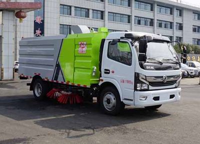 Zhongjie Automobile XZL5120TSL6 Road sweeper