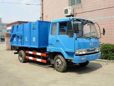 Baoyu  ZBJ5110ZLJ Closed carriage garbage truck