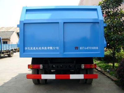 Baoyu  ZBJ5110ZLJ Closed carriage garbage truck