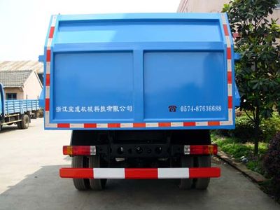 Baoyu  ZBJ5110ZLJ Closed carriage garbage truck