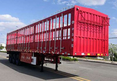 Huajun ZCZ9403CCYBYKGantry transport semi-trailer