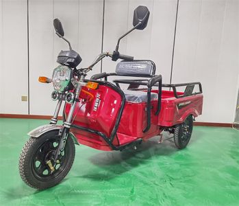 Everest Silver Dragon  ZF1000DZH2 Electric tricycle