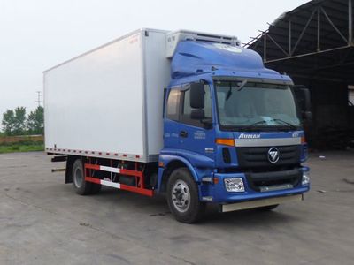 Ouman  BJ5163XLCAA Refrigerated truck