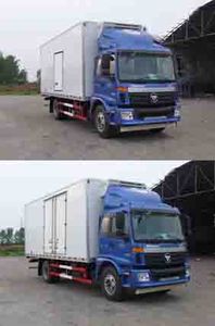 Ouman  BJ5163XLCAA Refrigerated truck