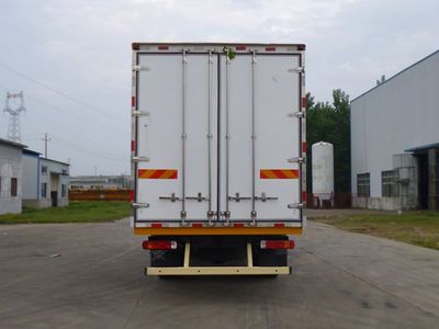 Ouman  BJ5163XLCAA Refrigerated truck