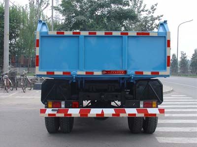 Yajie  BQJ5091ZLJE garbage dump truck 