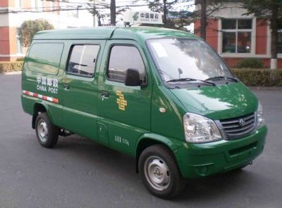 Jiefang Automobile CA5029XYZA4 Postal vehicle