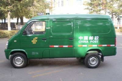 Jiefang Automobile CA5029XYZA4 Postal vehicle