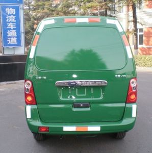 Jiefang Automobile CA5029XYZA4 Postal vehicle