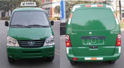 Jiefang Automobile CA5029XYZA4 Postal vehicle