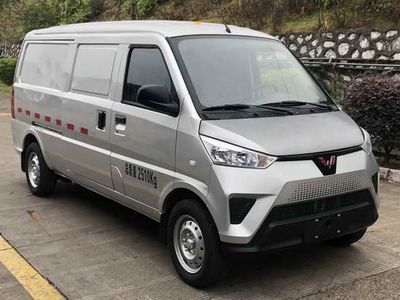 Wuling  GXA5031XXYBEV Pure electric box type transport vehicle