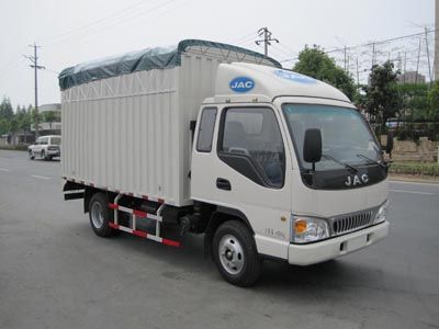 Jianghuai brand automobiles HFC5041XXBK73R1 Peng style transport vehicle