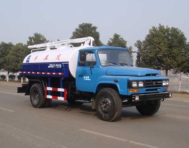 Hongyu HYS5112GXEESeptic suction truck