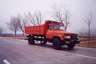 Gongmei  JD3147 Dump truck