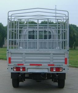 Condi  KD5021CCYBEV Pure electric grille transport vehicle