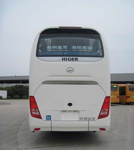 Hagrid KLQ6122DAE50 coach