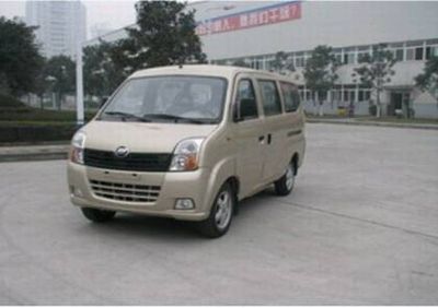 Lifan  LF6401EV Pure electric multi-purpose passenger vehicles