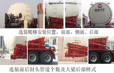 Yangjia  LHL9352GXH Lower ash semi-trailer