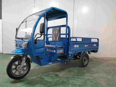 Lianyun brand automobiles LY2200DZH3A Electric tricycle