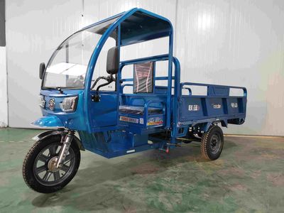 Lianyun brand automobiles LY2200DZH3A Electric tricycle